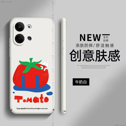 西红柿适用opporeno9手机壳reno7pro保护套reno8pro+新款创意oppo全包硬壳reno6网红5男女肤感4por防摔十简约