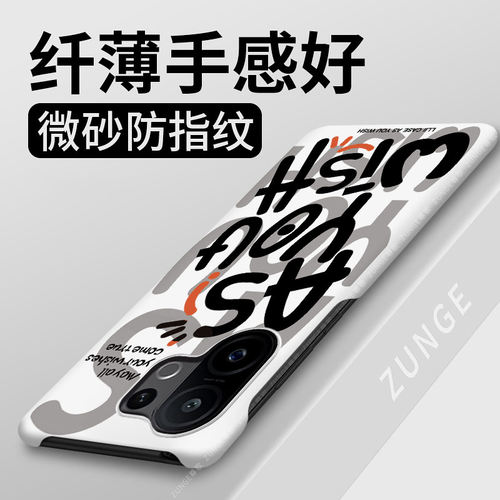 如你所愿适用vivos30手机壳s20pro保护套s50promini简约vivo s19个性s18硬壳s17e半包边s16散热s15防摔s10por