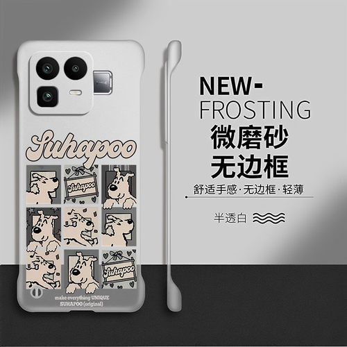 漫画小狗适用真我neo8手机壳gt8套realme网红卡通gt7pro硬壳gt5散热neo7turbo防摔neo6se透明por无边框neo3/2