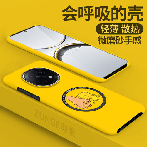 海绵宝宝适用oppoa5pro手机壳a6pro保护套a6gt卡通a3pro硬壳a2pro创意a58半包边a1x网红a93s防摔por磁吸oppo