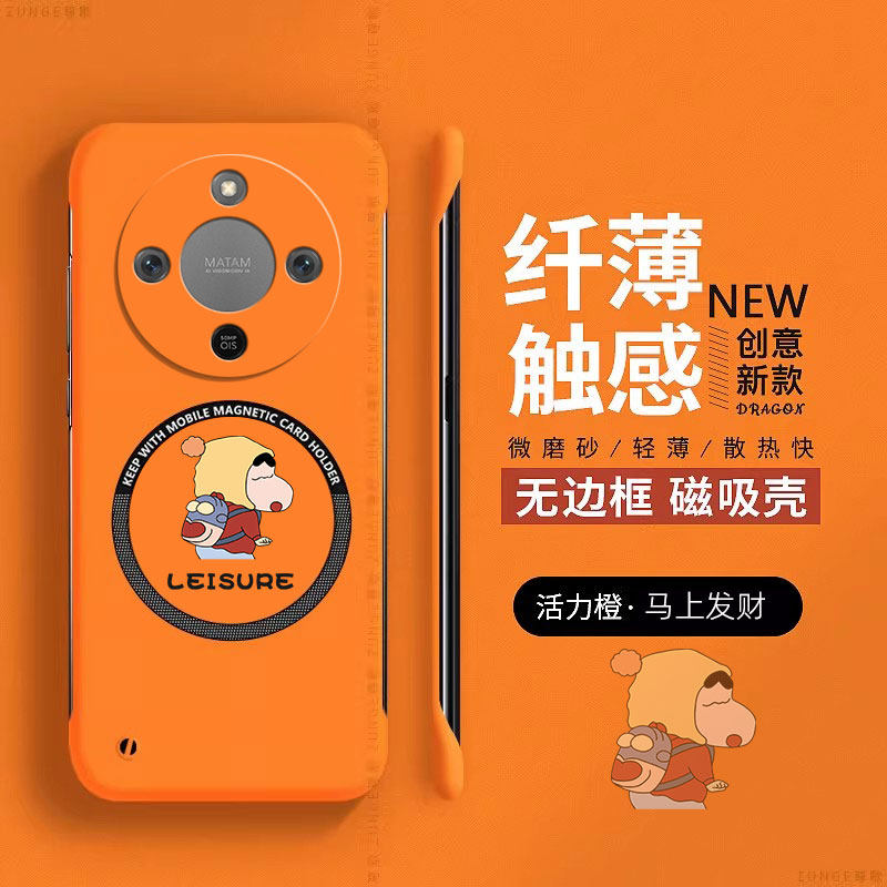 悠哉小新适用荣耀x70手机壳荣耀x70i保护套卡通新款叉70无边框x7o车载磁吸honor创意硬壳防摔男女高级感个性