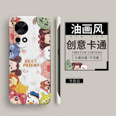 华为nova12pro硬壳卡通无边框ins