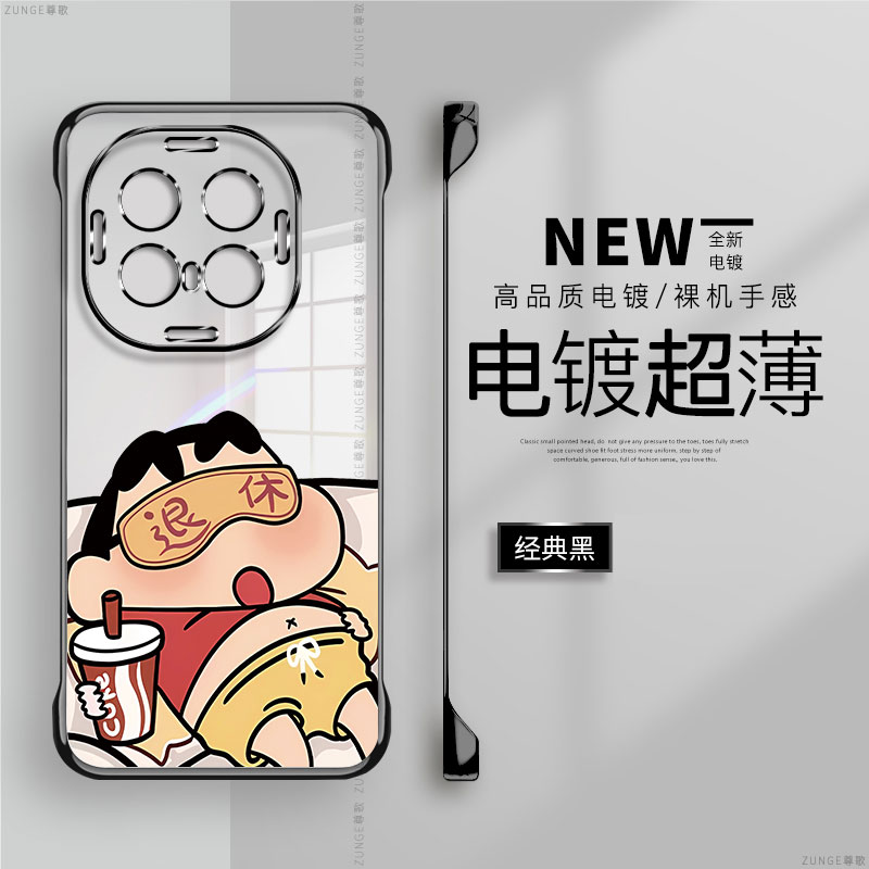 退休小新适用iqoo13手机壳创意iqoo12保护套s电镀无边框卡通iqoo11可爱防摔iq0010透明7爱酷9pro硬壳8por网红