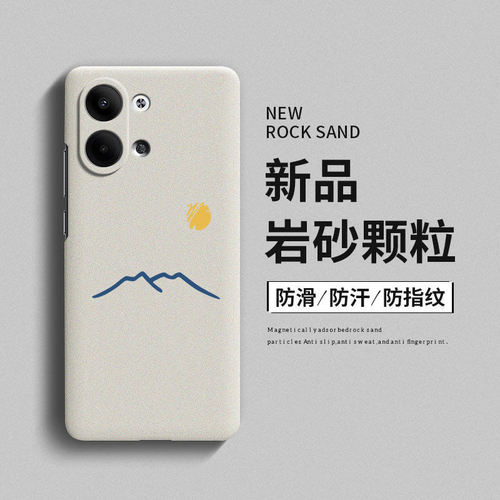 太阳月亮适用opporeno9手机壳reno10pro+保护套reno8pro新款reno7全包reno6岩沙reno5硬壳se防摔4情侣por简约