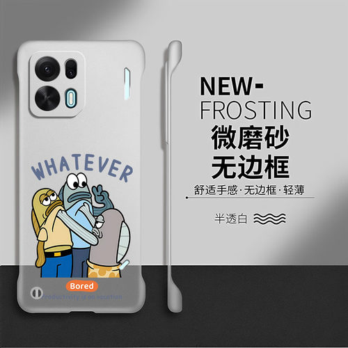 比奇堡适用oppok15pro+手机壳k13turbo套k12plus防摔k12s可爱卡通k11网红k10透明硬壳por无边框oppo创意x男女