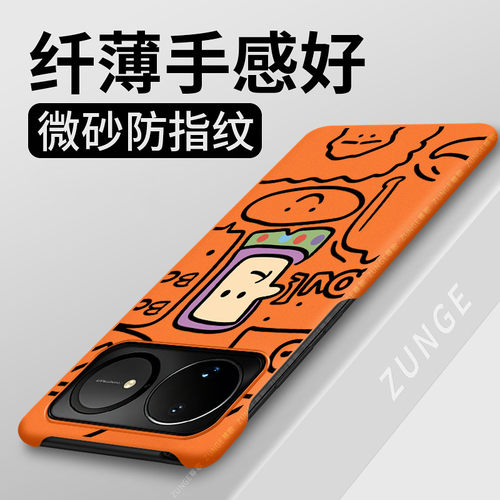 巴斯光年适用华为nova16手机壳nova15/14套nova12pro网红13半包边11ultra硬壳创意nove10新款防摔por散热hi