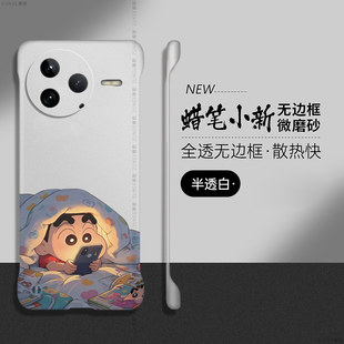 e透明k40可爱k70pro卡通冠军redmik50无边框k30s硬壳k20防摔por 玩手机小新适用红米k80手机壳k60套k50至尊版