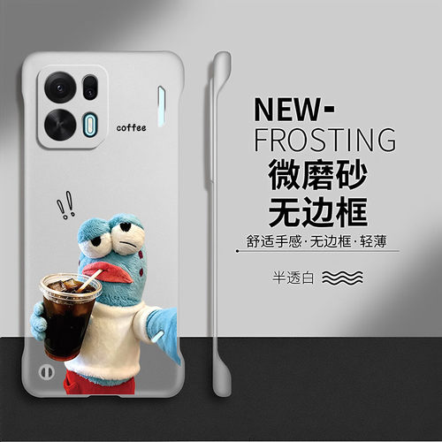 咖啡比奇堡适用oppok15pro+手机壳k13turbo套可爱k12plus防摔k12s卡通k11网红k10硬壳por透明无边框oppo创意x