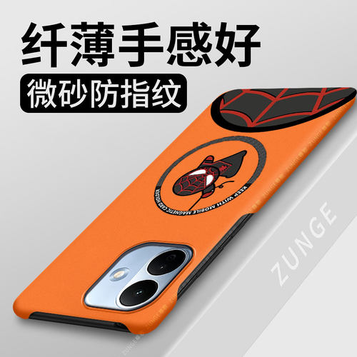 蜘蛛侠适用红米note17手机壳note14pro+套note15硬壳turbo5max卡通13磁吸11tpor创意十半包边note12防摔redmi