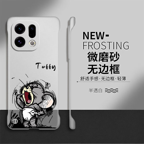 猫和老鼠适用oppofindx9手机壳findx8pro套情侣x7ultra网红x5无边框防摔x8s+硬壳x6pro卡通创意x3透明por个性