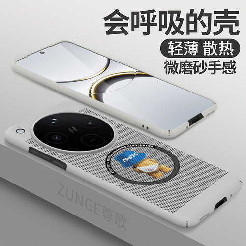 小熊适用oppofindx8手机壳x8s+卡通潮牌x7ultra套findx6pro镂空0pp0硬壳网红x7防摔高端男女磁吸蜂窝散热por