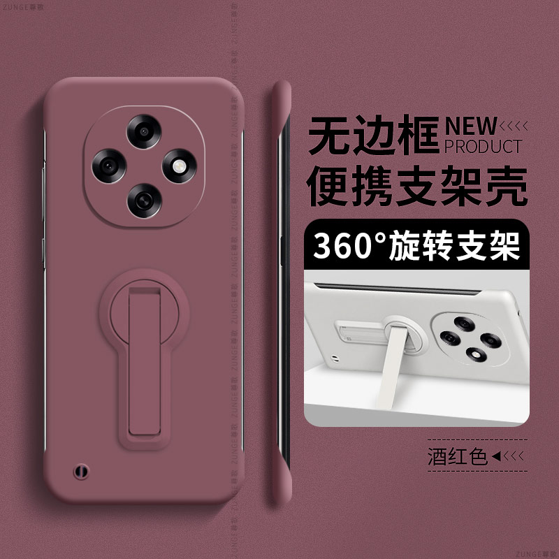 尊歌适用oppoa6pro手机壳a6pro保护套a6gt简约超薄oppo创意a6Gt便携360旋转支架十无边框por防摔0pp0新款男女