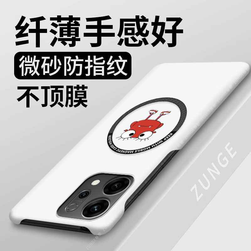 大眼小怪兽适用vivos30手机壳s30promini保护s19pro套s18防摔vivos20硬壳s16磁吸s15卡通por半包边s17创意t