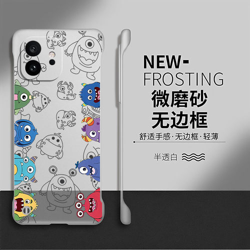 小怪兽适用一加15t手机壳1加13保护套9rt防摔12硬壳11散热oneplus8透明卡通turbo6v无边框1+10pro创意por可爱