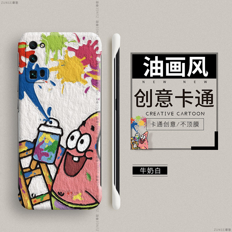 荣耀30pro+硬壳卡通无边框情侣