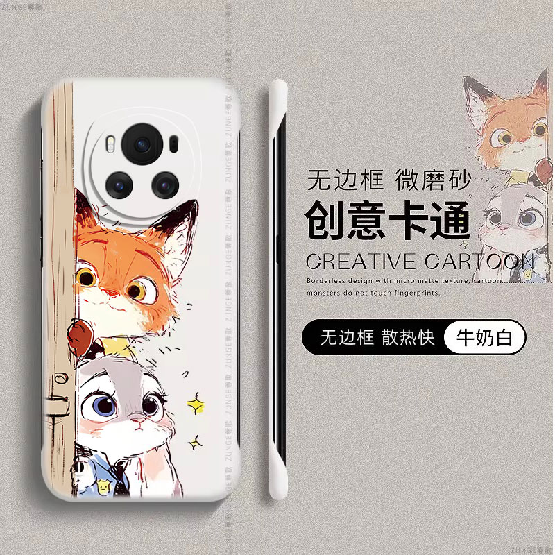 适用荣耀magic6手机壳magic6pro保护套魔术6至臻版尼克por卡通朱迪无边框可爱疯狂动物城防摔honor新款硬壳