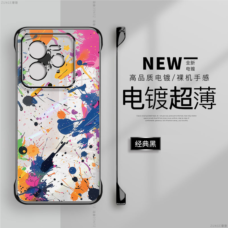 蓝紫油画适用realme真我gt7手机壳gt7pro硬壳真我14pro+电镀透明gt6套por防摔11涂鸦neo5se无边框neo3新款gt2