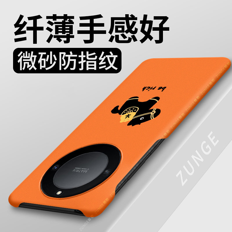 马上发财适用荣耀x40手机壳新年x40gt保护套X9A马年荣耀x40gt竞速版硬壳创意半包边卡通honor防摔大孔过年叉