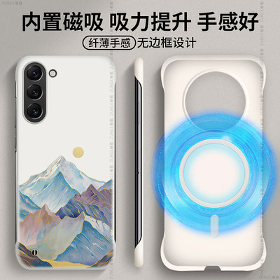 日落山峰适用三星s25手机壳s24内置磁吸S22+保护套s25十超薄散热s23无边框简约防摔s23ultra硬壳plus男女高端
