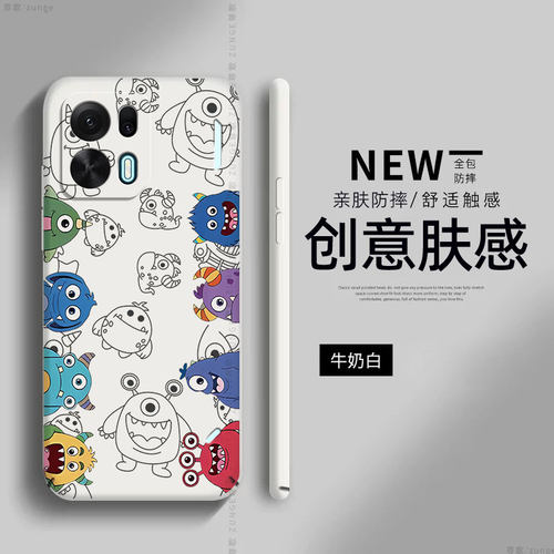 小怪兽适用oppok15pro+手机壳k12s保护套k13turbo创意网红plus新款k12x全包硬壳k10pro肤感oppo防摔por卡通潮