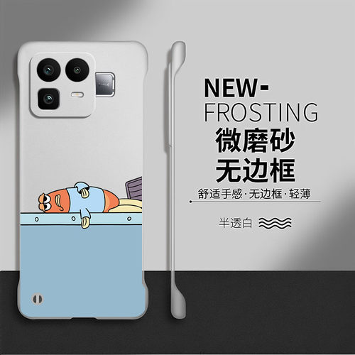 比奇堡适用realme真我neo8手机壳gt8套neo7turbo卡通gt7pro硬壳neo6se防摔gt5可爱por情侣无边框neo3/2透明潮