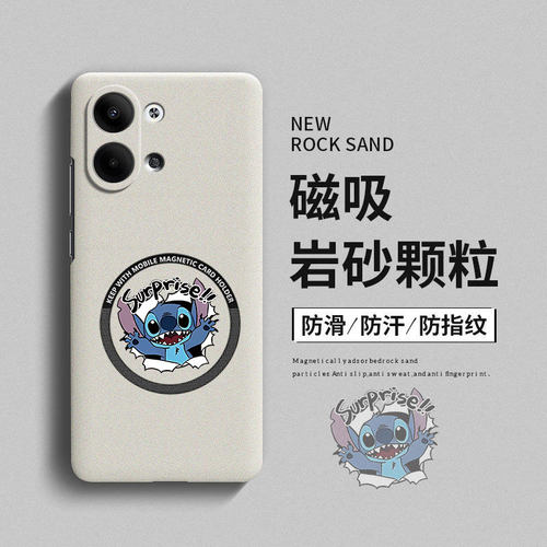 史迪仔适用opporeno9手机壳reno7pro保护套reno8pro+新款硬壳reno6/5岩沙磁吸oppo全包创意7se防摔4por卡通十