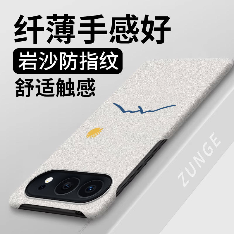 太阳月亮适用荣耀500手机壳荣耀400pro套荣耀200新款100pro半包边honor情侣岩沙300磨砂创意por硬壳防摔简约