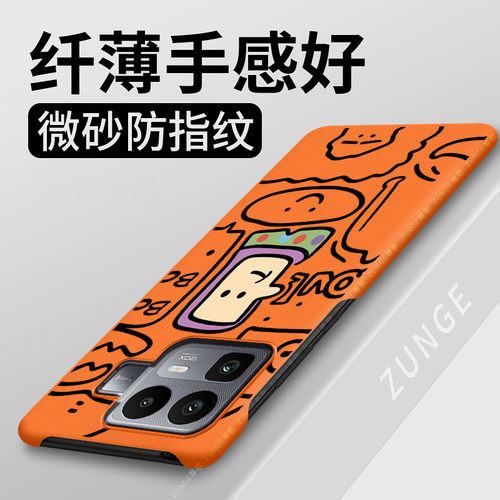 巴斯光年适用realme真我neo8手机壳gt8pro套gt7网红半包边neo7turbo个性创意por防摔neo6se硬壳gt5新款neo3/2