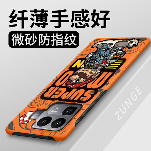 马里奥适用realme真我neo8手机壳gt8pro套gt7半包边neo7turbo创意por防摔neo6se硬壳gt5新款neo3网红2卡通ins