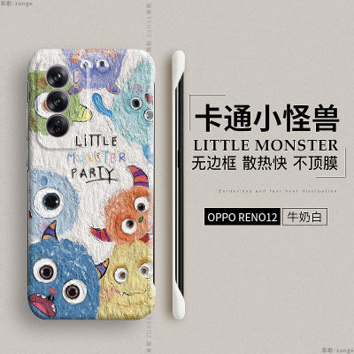 opporeno12硬壳小怪兽无边框卡通