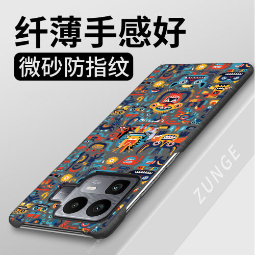 图腾适用realme真我neo8手机壳gt8pro套gt7散热neo7turbo小众创意neo6se硬壳gt5半包边neo3/2防摔por个性网红