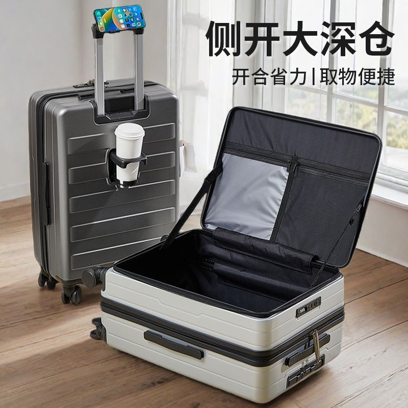 新型多功能侧翻盖行李箱男2024新款20寸小型登机箱大容量拉杆箱女