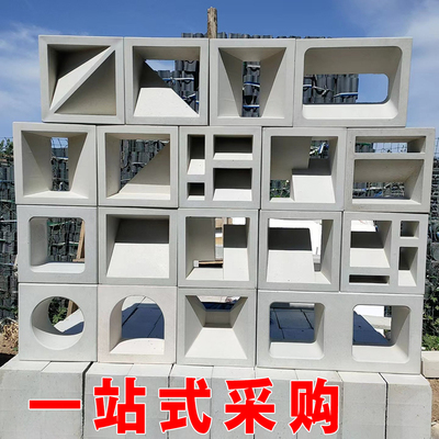 轻质发泡陶瓷空心砖双面造型镂空隔断砖pu九宫格水泥构件网红装饰