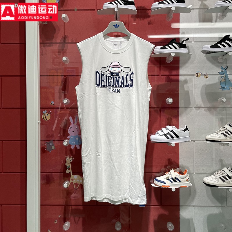 Adidas/阿迪达斯圆领品牌LOGO