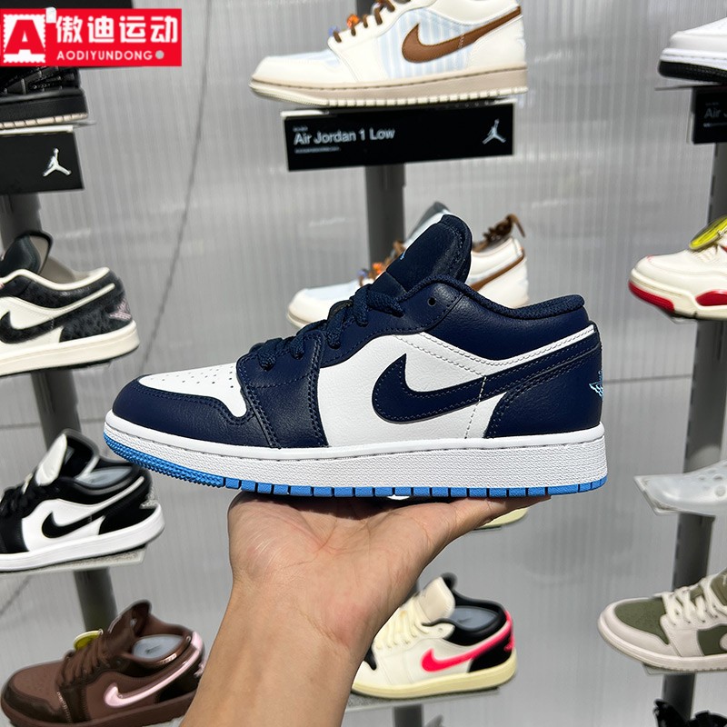 Nike耐克Air Jordan 1新款经典大童鞋休闲运动篮白板鞋553560-404