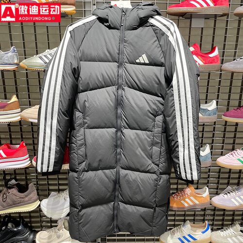 阿迪达斯男装三条纹羽绒服2025冬新款黑色长款防寒保暖外套KC2498