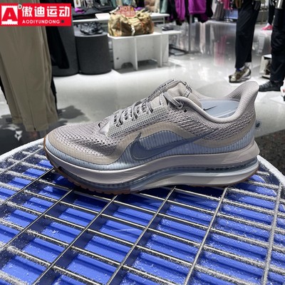 耐克Nike飞马男鞋2025冬新款缓震透气公路运动鞋跑步鞋HQ2592-010