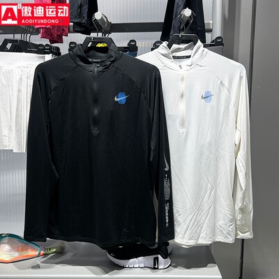 耐克男装上衣2025冬防晒速干半拉链立领运动训练套头衫IM7429-010