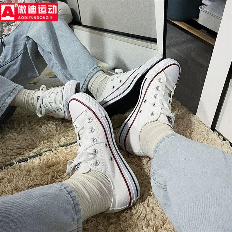 CONVERSE匡威男女鞋2025春季新款经典帆布鞋低帮运动休闲鞋101000