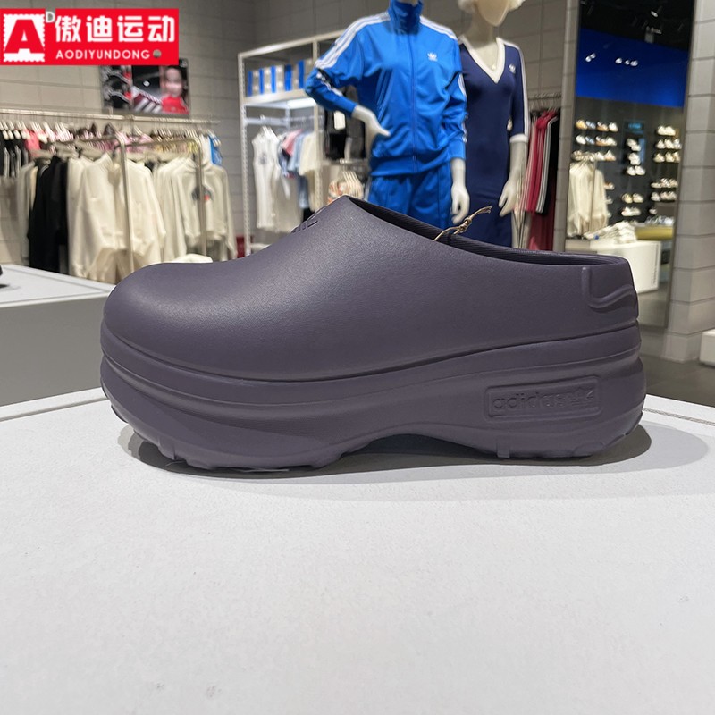 阿迪达斯夏季新款男女拖鞋经典贝壳头包头穆勒鞋休闲凉拖鞋IE0479