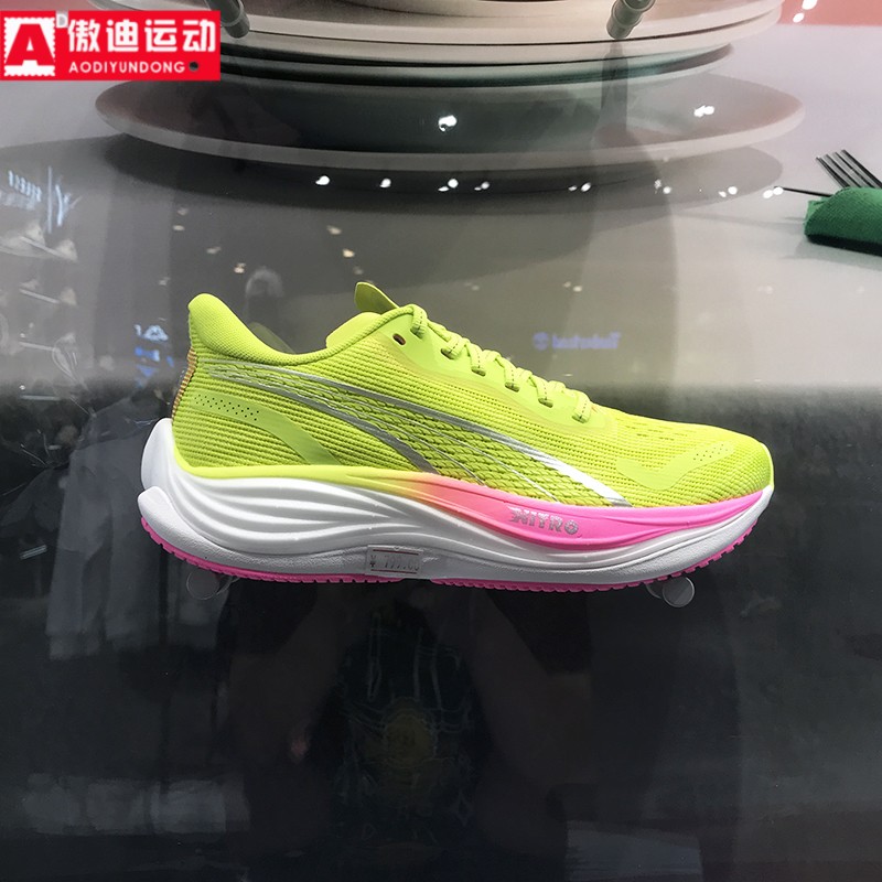 Puma彪马男女鞋2024夏季新款透气健身训练运动鞋跑步鞋 380081-02