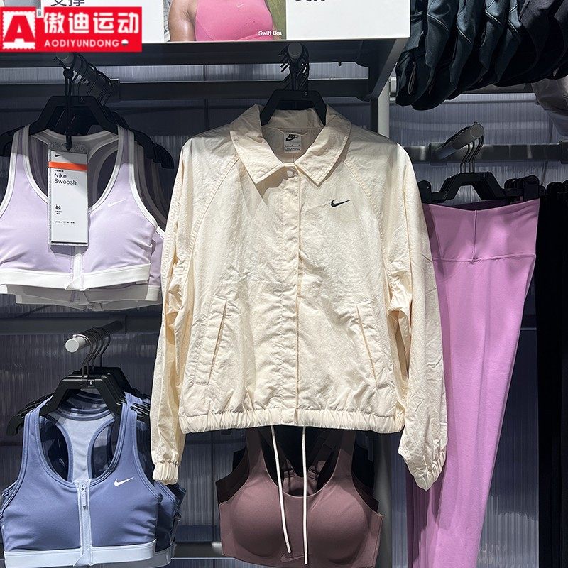 耐克女装2026春款Sportswear时尚透气休闲运动夹克外套IF0213-103