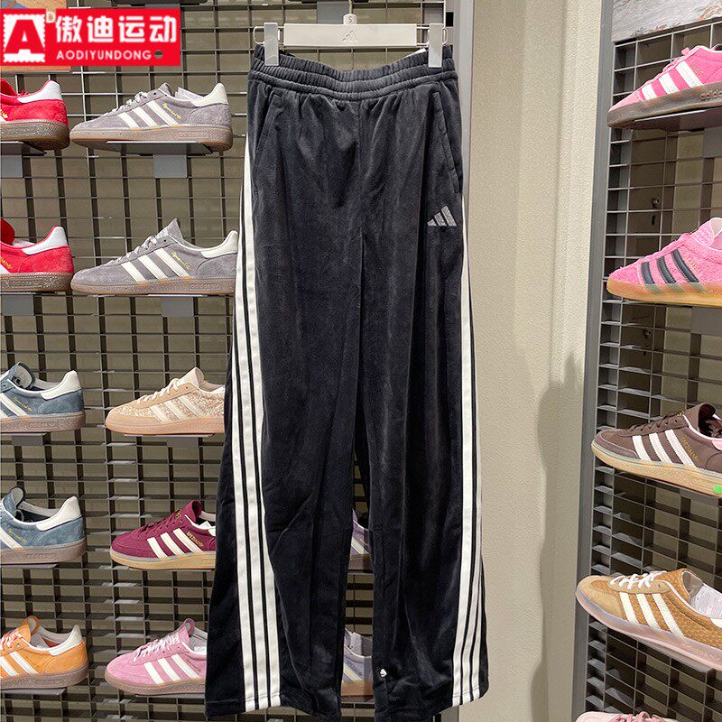 阿迪达斯女裤2025冬新品三条纹丝绒香蕉裤运动休闲直筒长裤KC0179