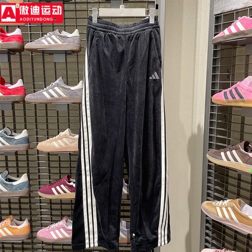 阿迪达斯女裤2025冬新品三条纹丝绒香蕉裤运动休闲直筒长裤KC0179