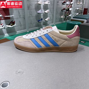 阿迪达斯三叶草男女鞋2025夏款GAZELLE经典德训鞋运动板鞋 JQ0010