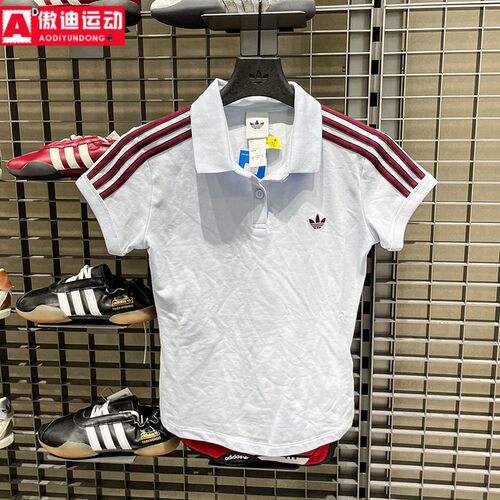 阿迪达斯Adidas三叶草女2026新款运动短袖休闲POLO衫 KD3698 3697