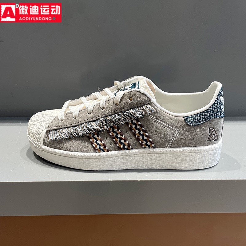 阿迪达斯adidas三叶草女鞋板鞋