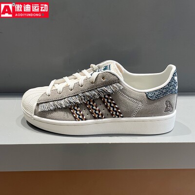 阿迪达斯adidas三叶草女鞋板鞋