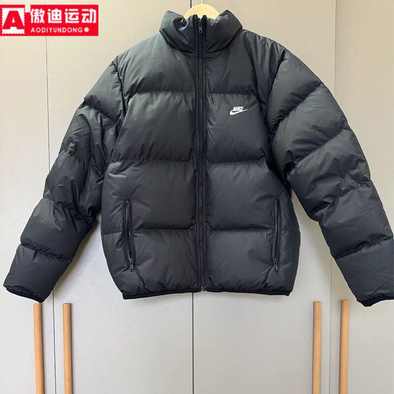 耐克Nike男子羽绒服2025冬季新款加厚保暖黑色外套IB2976-010-017