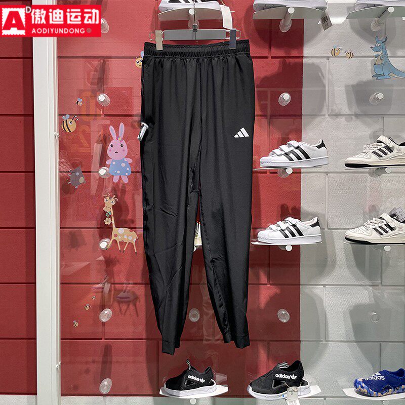 男舒适运动健身裤小脚休闲裤